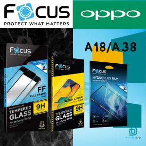 Focus ฟิล์มกระจกกันรอย OPPO A18/A38 (กระจกเต็มหน้าจอ/กระจกไม่เต็มหน้าจอ/ไฮโดรเจล)