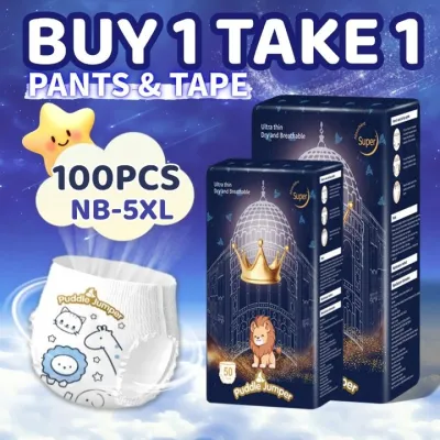 Puddle Jumper Diaper Pants 50pcs Baby Pull-up Unisex M-5XL Size Super Absorption Soft and Quick Dry Diapers