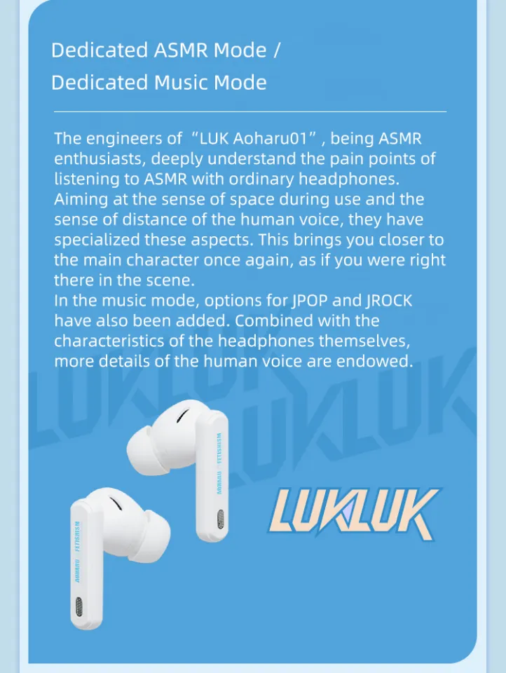 LUKLUK aoharu01 ASMR ワイヤレスイヤホン 美品 楽天市場】LUK Aoharu01 青春 フェティシズム コラボBluetooth