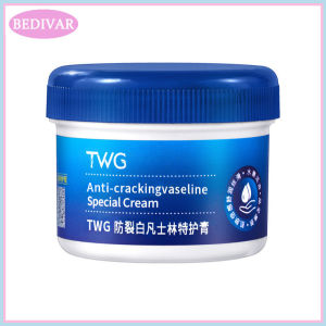 วาสลีน ครีมบำรุงมือและเท้า ครีมทามือ 100g ครีมให้ความชุ่มชื้นและป้องกันการแตกร้าว ครีมให้ความชุ่มชื้นและความชุ่มชื้นสำหรับมือและเท้า ครีมต่อต้านแห้งและแตก