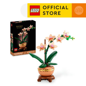 LEGO Botanicals 10343 Mini Orchid (274 Pieces) Building Block Toys Bricks
