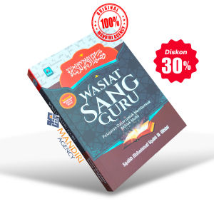 Wasiat Sang Guru - Pustaka Arafah