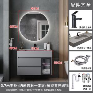 Urban Echo Bathroom Cabinet Combination Bathroom Washbasin Cabinet Washstand Vanity Set Washbasin Cabinet Mirror Cabinet