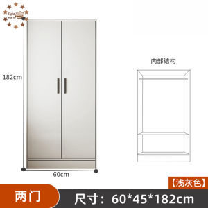 Wardrobe Storage Cabinet Light Gray Wardrobe Home Bedroom Storage Cabinet Assembly Economy Storage Hanging Closet