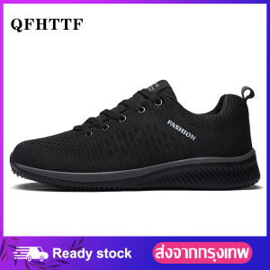 รองเท้าผ้าใบผู้ชาย สีดำตาข่าย ร องเท้าผู้ชาย ไซส์ใหญ่ 46 47 น้ำหนักเบาระบายอากาศได้2025ใหม่รองเท้าวิ่งผู้ชาย