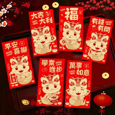 6pcs/set Chinese New Year Snake Red Packet 2025 CNY Ang Pow Angpao 2025年红包 Hong Bao Gift 蛇年红包 利是封