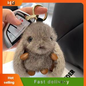 HB Rabbit Keychain Fluffy Plush Pompon Bunny Pendant Soft Toy for Couples Bag Accessory Unique Gift for Women