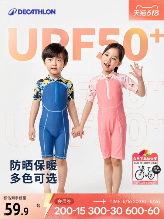 Decathlon Children's Swimming Suit One-Piece Two-Piece Girl Sun Protection  Swimwear Conservative Professional IVA1