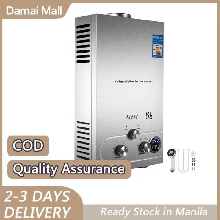 18L Tankless Propane Gas Water Heater LPG Instant Hot Water Heater