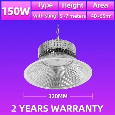 โคมไฟไฮเบย์ โคมไฟโรงงาน（โรงงานขายตรง） ไฮเบย์ High bay LED 100W 150W 200W แสงสีขาว Daylight 6500K ประหยัดพลังงานและลดการใช้ โคมไฟไฮเบย์