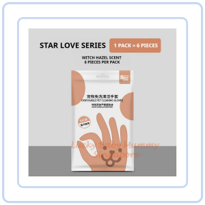 【Pure Care】 Pet Cleaning SPA Gloves Disposable Bath Free Wipes for Cats & Dogs Shower Wipes