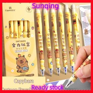 SQ Stationery [Flash Sale] 6PCS dễ thương capybara Panda Gel bút thiết lập xóa được bút văn phòng trường nguồn cung cấp Kawaii thẩm mỹ văn phòng phẩm