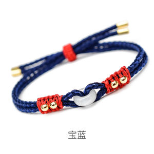 1014 Dragon Knot New Myanmar Emerald round Jade Pendant Jade Buckle Woven celet Handmade Ethnic Style Carrying Strap Direct Sales Batch