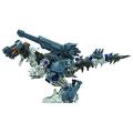 ZOIDS Zoids Wild ZW58 Zenorex Buster XA. 