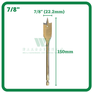 MERWIN Combination Shank Wood Spade Bit / Steel Craft Spade Bit For Wood / Drill Bit Mata Tebuk Kayu