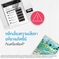 HP 204A Black/Color (ตลับผงหมึกสี/สีดำ) Original LaserJet Toner Cartridge. 