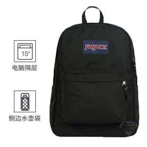 New Backpack JS Male And Female Students Schoolbag Side Pocket Computer Layer Haze Blue Backpack Leisure Travel
