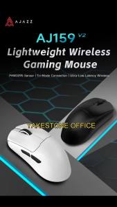 AJ159 V2/ MC Wireless Gaming Mouse PAW3311 24000DPI / PAW3395 36000DPI 3-Mode 2.4G BT Wired 300mAh Battery Swappable Gamer Mouse2026