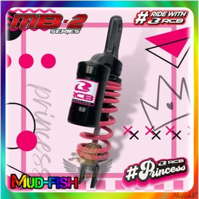 RCB MB-2+ MB2 SERIES ABSORBER FOR VARIO | BEAT | CLICK 125 | EGO | SKYDRIVE LIMITED EDITION PINK 305MM 330MM + FREE GIFT