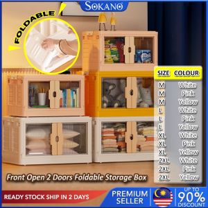 SOKANO SO025 Big Foldable Storage Box Front Open 2 Doors Stackable Box Free Installation Folding Storage Box Children Baby Toy Storage Cabinet Storage and Organization Kotak Lipat