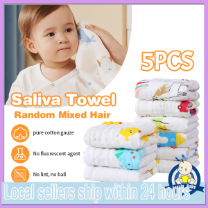 5PCS Muslin Cotton Baby Towels Six Layer Pure Cotton Square Towel High-density Cotton Cloth Newborns Bathing Feeding Washcloth