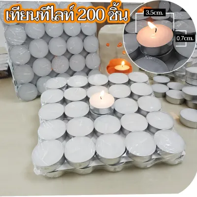 👍👍👍เทียน 100 ชิ้น เทียน ทีไลท์ เทียนทีไลท์ เทียนไข เทียนถ้วย เทียนประดับ สีขาว ไร้กลิ่น Candles