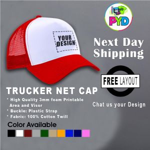 PYD Print Your Design Customized / Personalized Trucker Net Cap