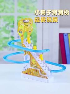 Đồ Chơi Cầu Trượt Vịt Vàng Leo Thang Phát Nhạc Cực Vui Tai Cho Bé Yêu