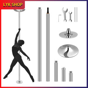 Professional Dance Pole Kit Static Strip Dance Pole Portable Removable For HomeExercise ClubParty