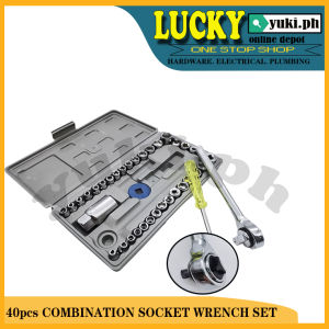 40 pcs COMBINATION SOCKET WRENCH SET