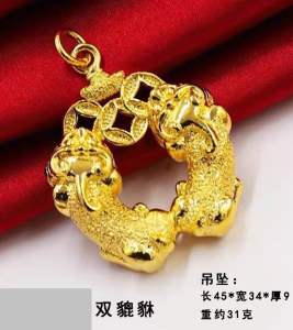 Buddhist supplies swallowing gold Pixiu to attract fortune and wealth pendant copper alloy car keychain pendant gift