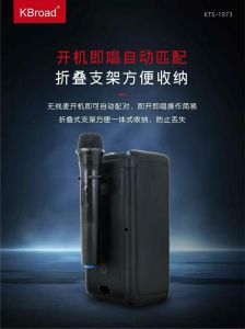ลำโพงบลูทูธไร้สาย รุ่น KTS-1973 ขนาดดอกลำโพง3นิ้ว2ดอก  ฟรีไมค์ลอย1ตัว มีที่เก็บไมค์ด้านหลังอย่างดี รองรับUSB TF ปรับ-ปิดไฟได้ เพิ่ม-ลดเสียงไมค์ได้ พกพาได้ เสียงดี ลำโพงพร้อมไมค์ ลำโพงร้องเพลง ลำโพงร้องคาราโอเกะ