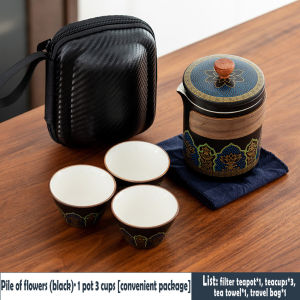 【Ready Stock】Travel Kung Fu tea set ancient style portable quick cup business meeting opening gift
