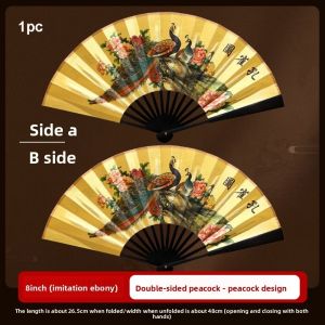 ANANAA 265cm Quạt Kung Fu Yoga Tai Chi Trung Quốc Đa phong cách Quà tặng Chinoiserie Quạt lụa đặc biệt Xương nhựa Quạt múa cổ điển hoa mực hồng Trang trí tiệc cưới