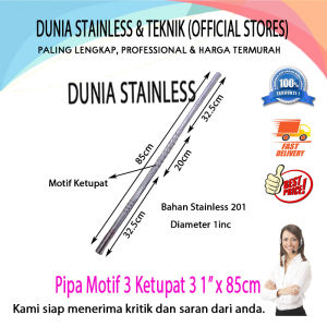 Pipa Motif 3 Ketupat 3 1" x 85cm