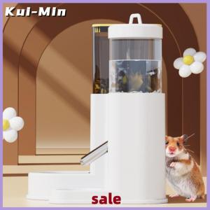 Kui-Min Large Capacity 2In1 Hamster Feeder And Waterer Leakproof Automatic Feeder Water Dispenser Leak Proof Food Small Pet Supplies