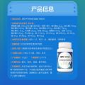 Centrum Men's Vitamin Complex 80 B vitamin ce tablets   善存男士复合维生素80片B族维生素ce. 