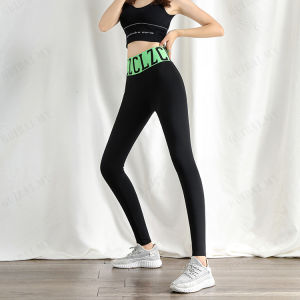 guibai Womens Spring and Autumn Leggings Tight Yoga Barbie Pants