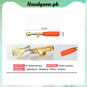 Tony House Long straight gun power sprayer stick nozzle spray