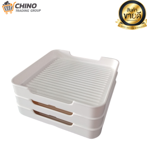 ถาดสุกี๊ ถาดชาบู 18ซม.7นิ้ว(สีขาว)