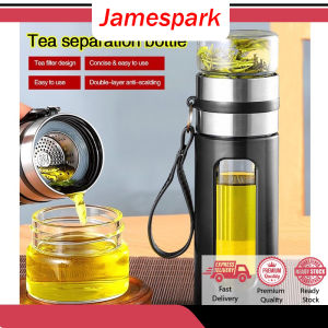 【Malaysia Spot Sale】Tea Bottle Tea & Water Separation Bottle Explosion-Proof Glass cups separate Tea Bottles Double-Layer Gift Bottle 300ml 茶杯
