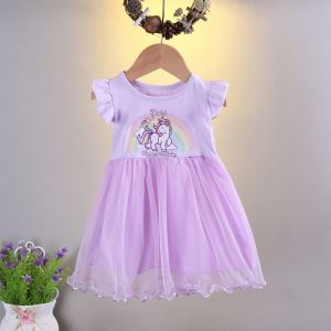 #​ชุดเดรสเด็ก #ชุดกระโปรงฟรุ้งฟริ้งเด็ก