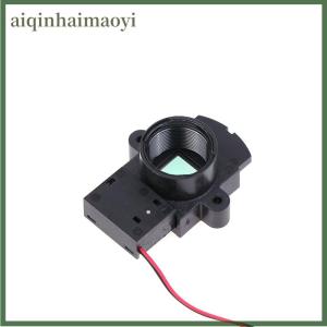aiqinhaimaoyi 5.0 Megapixel M12 IR Cut Filter Double Switcher IR-CUT 20mm Lens Mount Holder