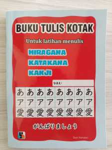 Buku tulis kotak hiragana katakana kanji