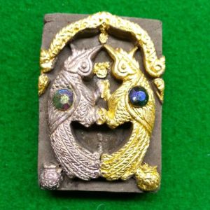 นกสาริกา หลวงพ่อชื่น ฝังตะกรุดสาริกา 16 ดอก พิมพ์กรรมการ