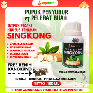 Pupuk Singkong Cepat Besar / Pupuk Pembesar Umbi Singkong / Pupuk Singkong Cair / Pupuk Singkong Ampuh / Pupuk Booster Untuk Singkong / Pupuk Khusus Singkong
