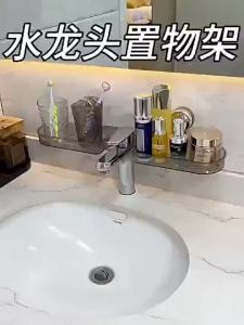 Rak Kamar Mandi Multifungsi yang Dipasang di Dinding a yang ringan dan mewah Plastik Organizer Kamar Mandi