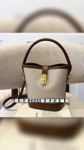 Casual Luxurious Womens Fabric Small Bucket Bag Vintage PU Leather Splicing Spacious Crossbody Shoulder Handbag Purse