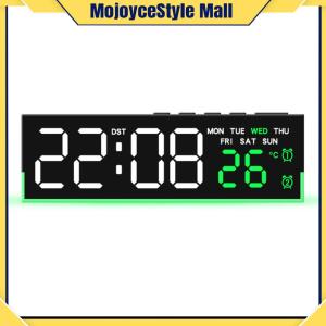 【Free Shipping】 Modern LED Alarm Clock with USB Charging and Large Screen for Home Office Living Room Decor Digital Desk Clock