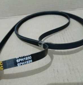 V-BELT MESIN CUCI 1 TABUNG 6PH-1930 VENBELT PAN BELT VAN BELT MESIN CUCI 6PH 1930